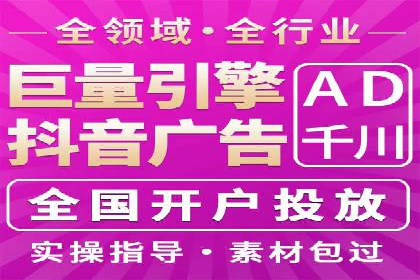 百度广告竞价案例：关键词策略调整，提升广告转化
